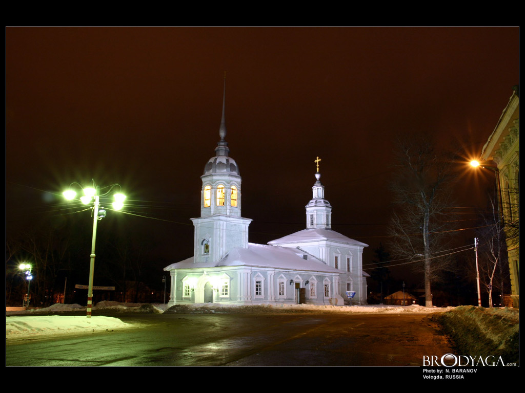 Vologda